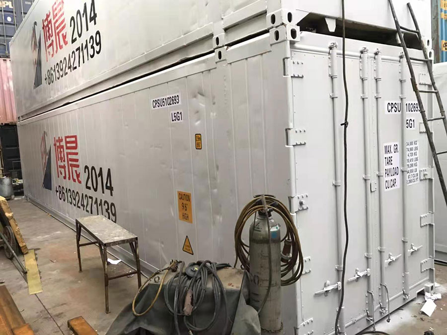 冷藏集装箱
