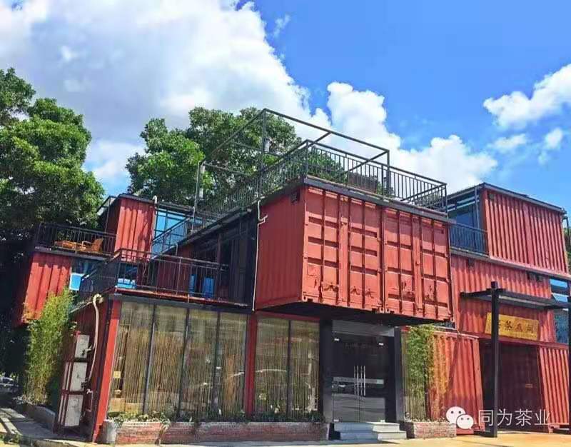 集装箱住宅房屋