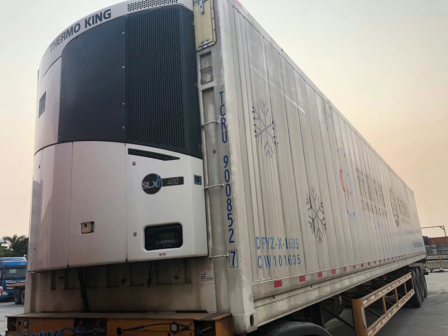 深圳冷餐集装箱